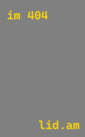 Утепление пищевого цеха в Омске от 12961 руб./м² — комплексно под ключ | ТепломастерОмс